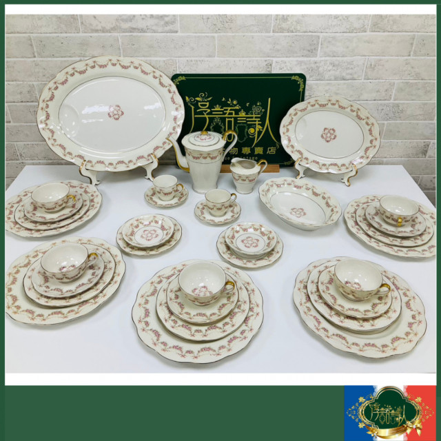 美國哈維蘭 haviland  1958年  蝴蝶結花環系列 橢圓盤