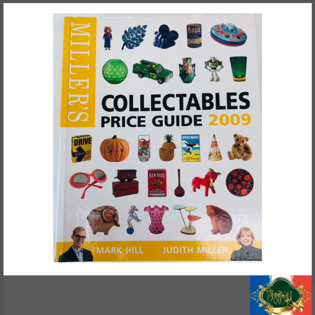 古董 原文書 Miller's Collectables price guide 2009