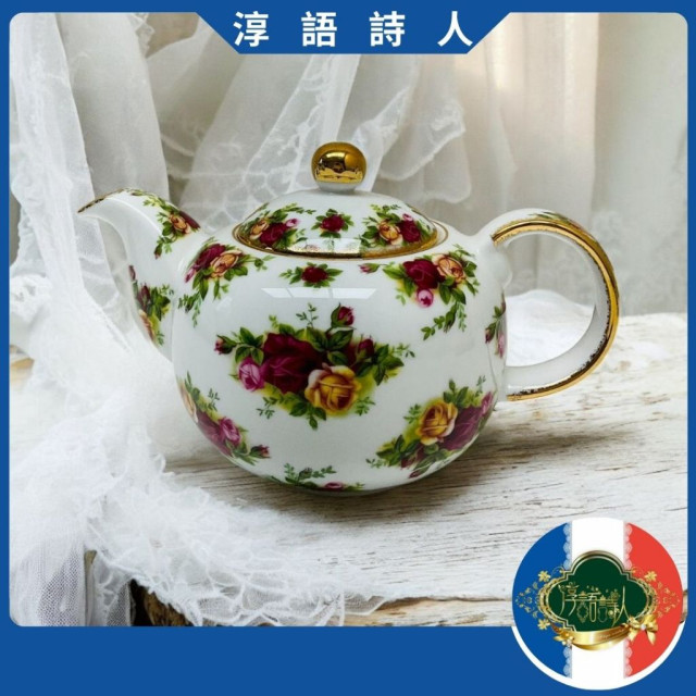 英國 Royal Albert 鄉村玫瑰系列-茶壺（白色）