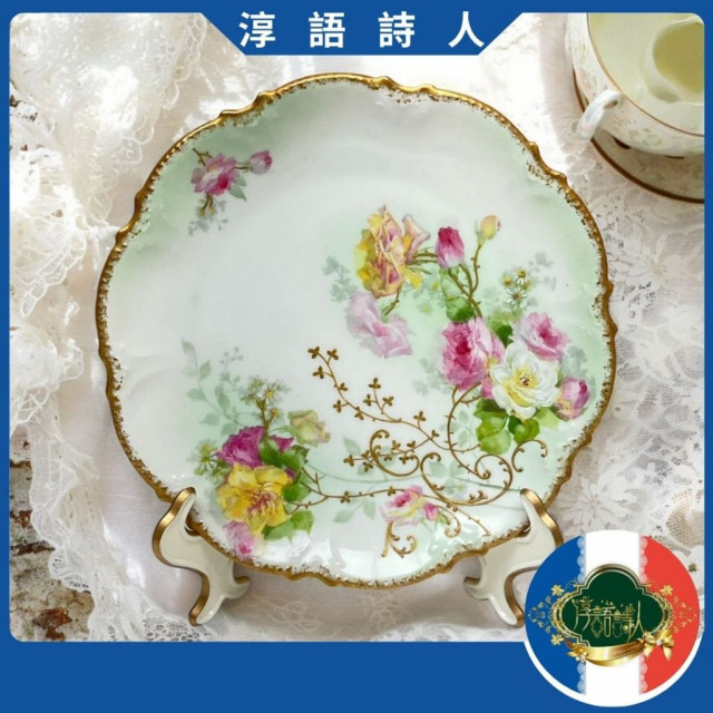 法國 limoges  1906年 半手繪玫瑰花圖騰手描立體金邊湖水暈染圓盤