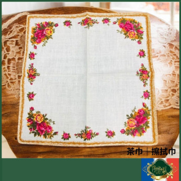 英國皇家 Royal Albert  鄉村玫瑰 正方形 茶巾/擦拭布/餐巾 絕版品