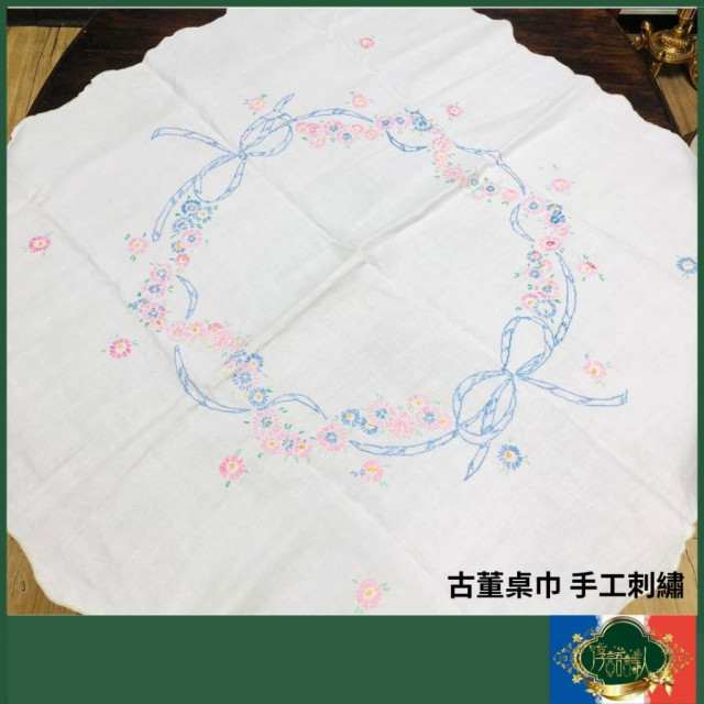 古董桌布  手工刺繡蝴蝶結白色方形桌巾