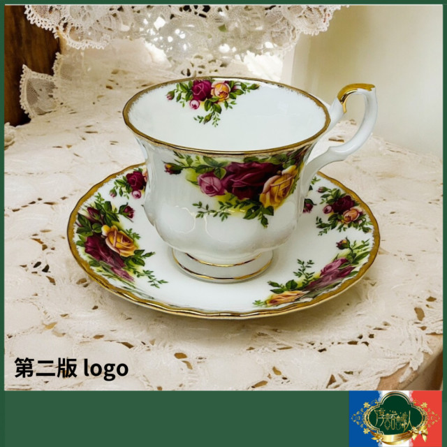 英國 Royal Albert 22K金 第二版 鄉村玫瑰  -經典咖啡杯盤組 (完整商品）