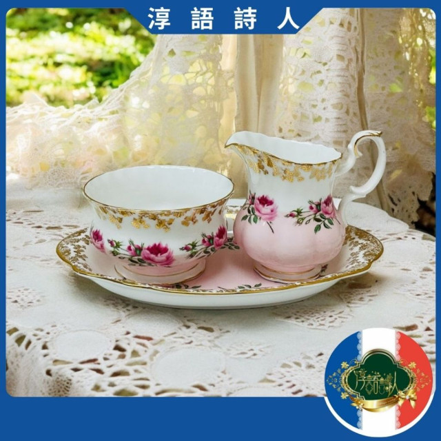 英國 Royal Albert 「伴娘玫瑰」系列～糖碗奶壺三件組