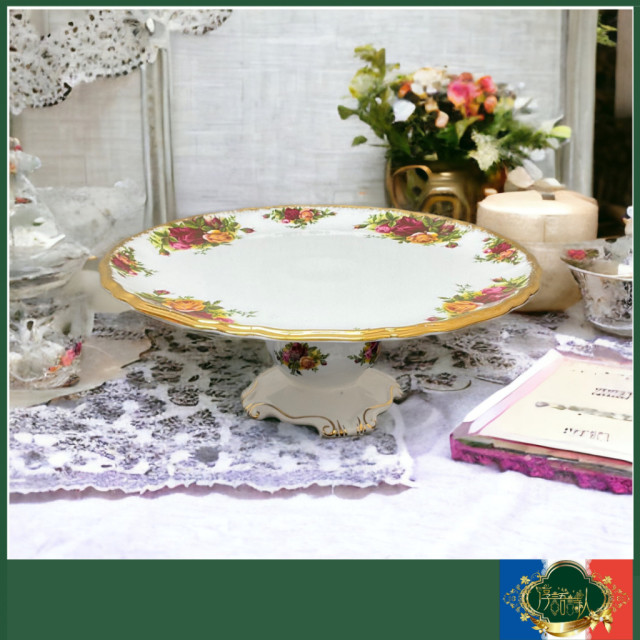 英國 Royal Albert 22K金 鄉村玫瑰 第一版 高腳蛋糕盤