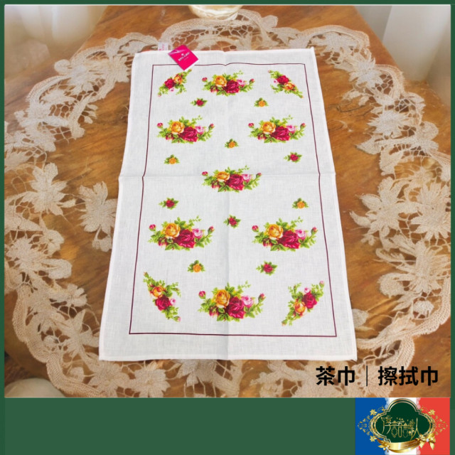 英國皇家 Royal Albert  少量稀有鄉村玫瑰 茶巾 擦拭布 絕版品