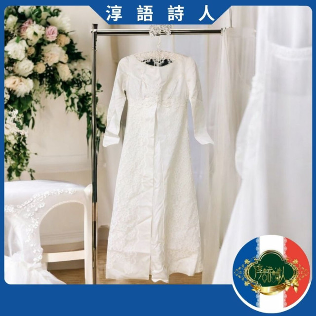 古董老件 緞面手工蕾絲古董圓領禮服