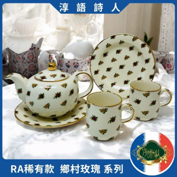 英國 Royal Albert 22k 鄉村玫瑰系列-滿版碎花玫瑰茶壺 沙拉盤 馬克杯