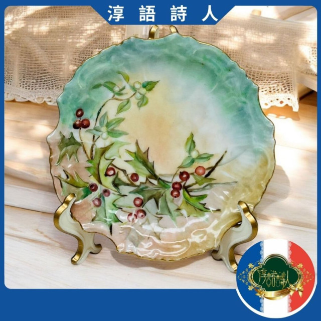 法國Limoges T&V 百年老件全手繪點心盤
