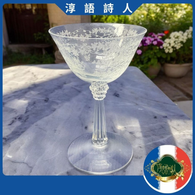 義大利1942年水晶玻璃蝴蝶結手工雕刻-寬口徑的果汁杯