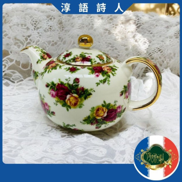 英國 Royal Albert 鄉村玫瑰系列-茶壺（米色）